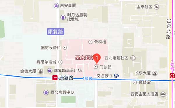 第四军医西京特大医院详细地址