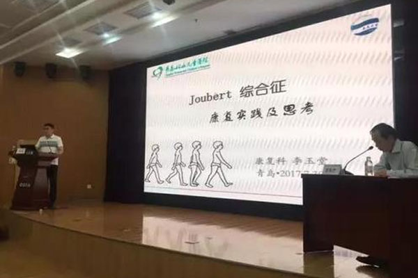 什么是joubert综合征