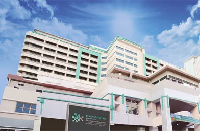 厦门泰国帕亚泰是拉查医院
