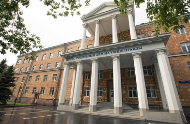 厦门俄罗斯EMC欧洲医疗生殖中心