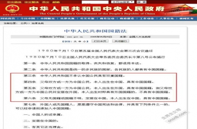 厦门在加拿大生孩子合法吗？在美国或加拿大生孩子更好吗？  